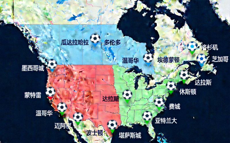 2026年美加墨世界杯十六个主办城市在北美洲地图上的位置分布示意图